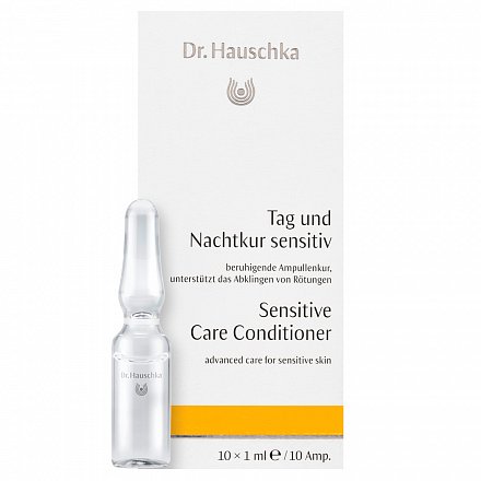Dr. Hauschka micro ampolle intensive Sensitive Care Conditioner 10x1 ml