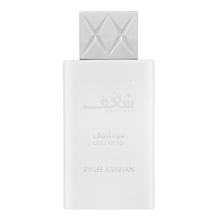 Swiss Arabian Shaghaf Oud Abyad Eau de Parfum unisex 75 ml