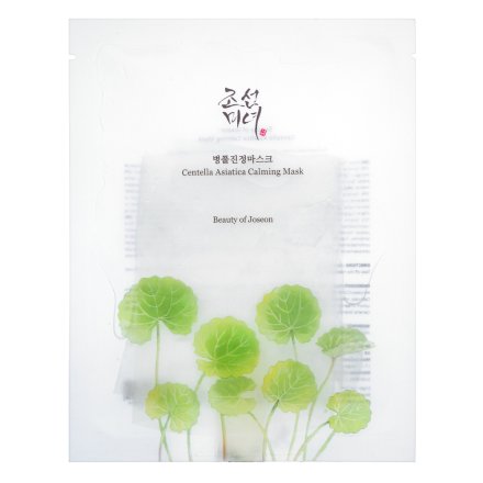 Beauty of Joseon Centella Asiatica maschera lenitiva e rinfrescante Calming Mask 25 ml