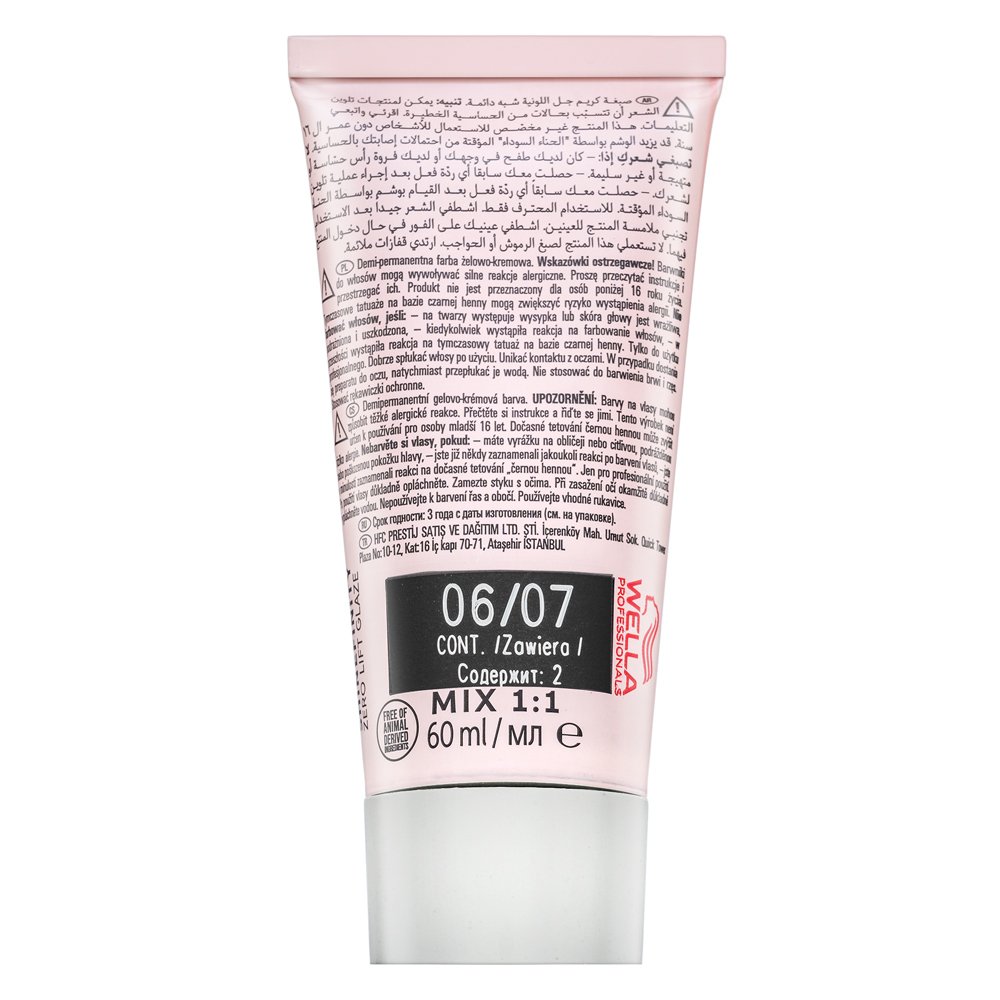 Wella Professionals Shinefinity Zero Lift Glaze colore demi-permanente professionale 06/07 Deep Walnut 60 ml